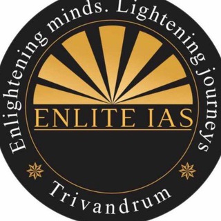ENLITE IAS