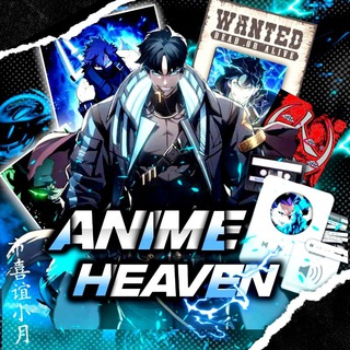 Anime Heaven
