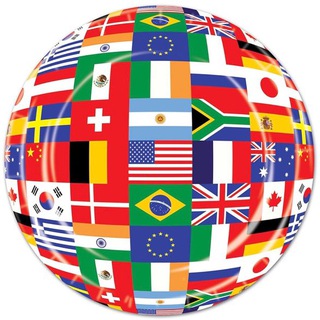 INBDE Internationals (2026)