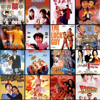 Stephen Chow Collection[Movie Land]