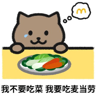 次元链接-公告板
