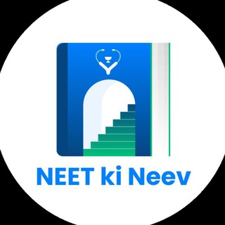 Neevians