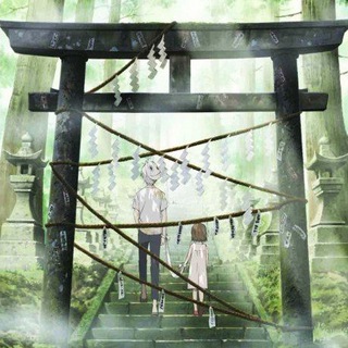 Hotarubi no Mori e