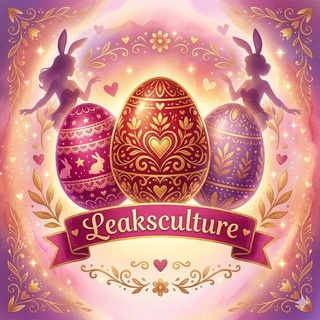 🥚🐰Leaksculture [SOFT]🐰🥚