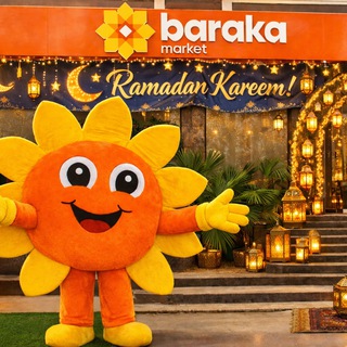 BARAKA MARKET