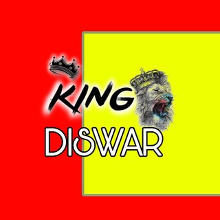 🔰 𝐊𝐢𝐧𝐠 𝐝𝐢𝐬𝐚𝐰𝐚𝐫 🔰