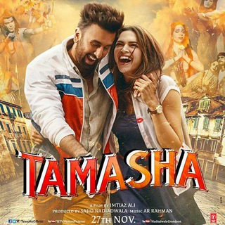 Tamasha Movie | Guilty Movie ✅