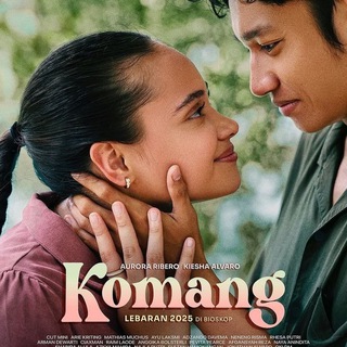 KOMANG 2025