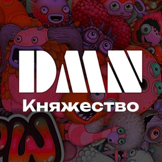My Singing Monsters | DMN Княжество