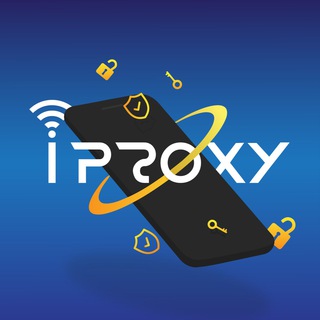 iProxy | پروکسی نیم بها | نت ملی | فیلتر شکن | فیلترشکن رایگان
