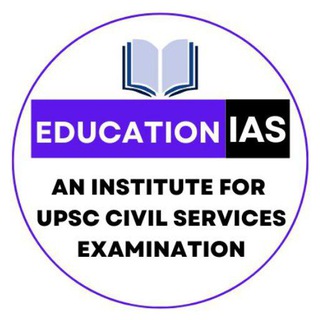 History Optional (UPSC CSE)