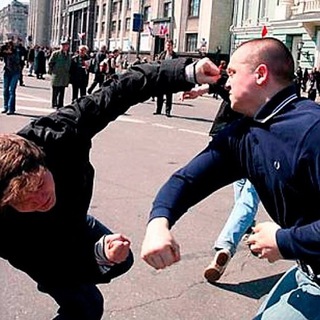 Street Fights