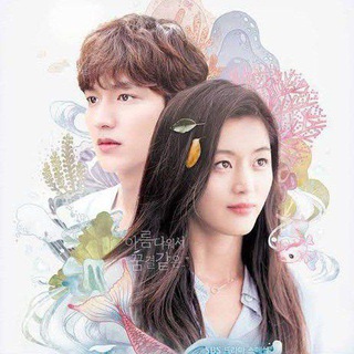 Korean Drama in Tamil Subtitle