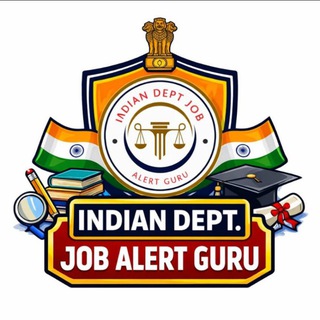 Indian dept job alert guru