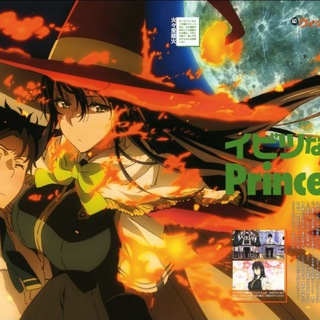 Witch Craft Works WitchCraft Anime Series English Dubbed Episodes New Episode Eng Dub Season Seasons 1 2 3 4 5 Hindi All