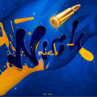 Nick