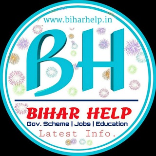 Bihar Help Official ( biharhelp.in ) ✔