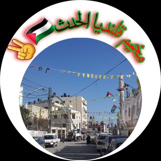 مخيم قلنديا الحدث✌️🇵🇸