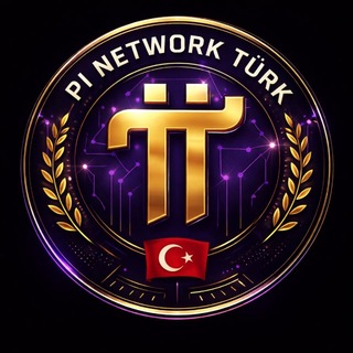 Pİ NETWORK TÜRK 🇹🇷