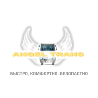 Angel Trans