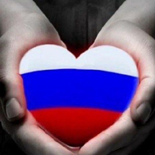 Поддержка Президента Путина в Telegram /последние НОВОСТИ