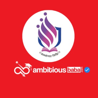 Insurance Institute of India - iii Exam by Ambitious Baba