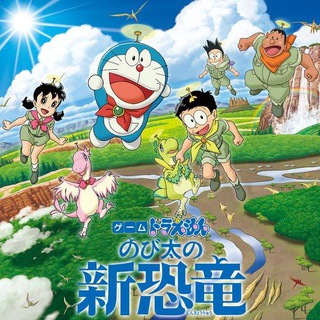 Doraemon in Tamil