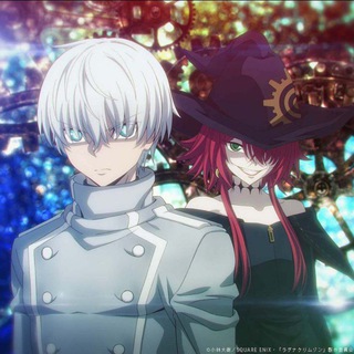 Ragna Crimson Anime