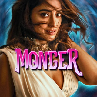 ☽ MONGER ☾