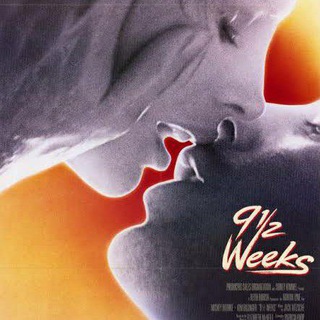 (18+) 9½ Weeks (1986) | Adult Movie