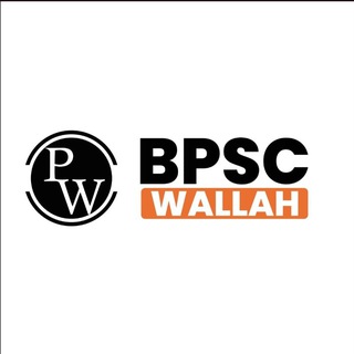 BPSC Wallah