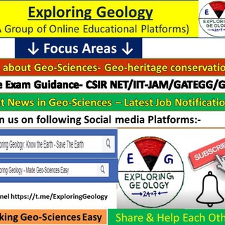 Exploring Geology