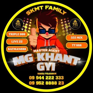 MKG ( Online Game )
