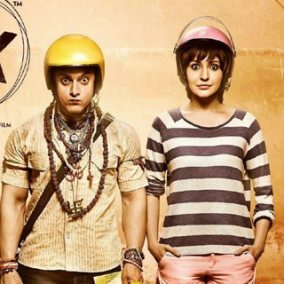 PK Movie ✅