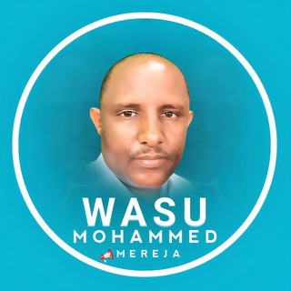 Wasu Mohammed – ዋሱ መሀመድ
