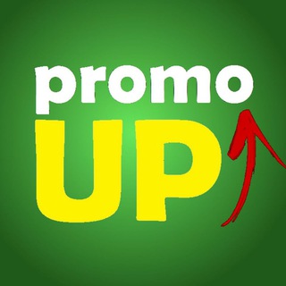 [CANAL] PromoUP 💰
