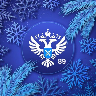 Росреестр по ЯНАО