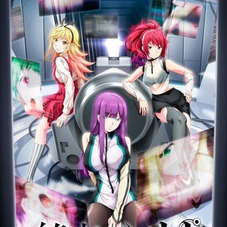 World's End Harem : Shuumatsu no Harem