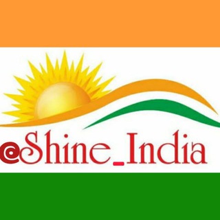 Shine India | Current Affairs
