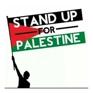 "israel" is a War Criminal 🇵🇸