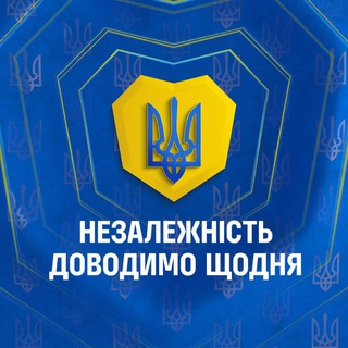 🇺🇦 Київська обласна військова адміністрація ✔
