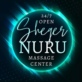 SHEGER NURU MASSAGE ADDIS ABABA