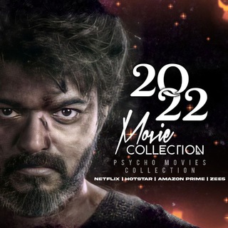 Tamil Dubbed Movies