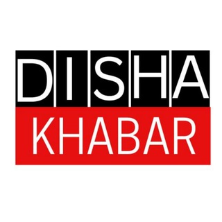 Dishakhabar
