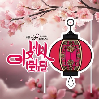 Doramas - melhores dramas: Coreano; Chinês(e de Taiwan); Japonês; Tailandês.