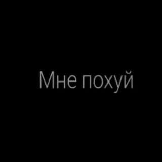 ❤️🥀Друзья / Чатик / Общение❤️🥀Ищу Парня / Девушку🥀🥀🥀🥀