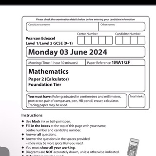 Exampapersleaked