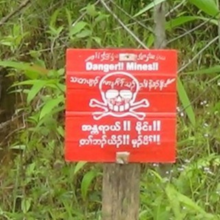 Mine Free Myanmar