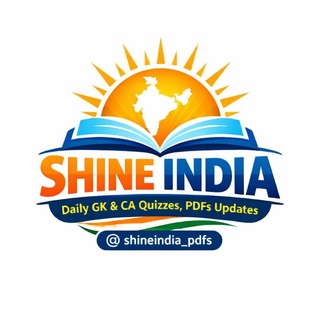 Shine India PDFs