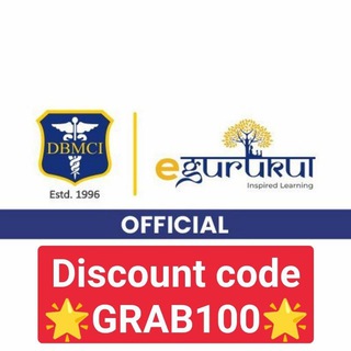 Dbmci and egurukul